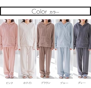 モコモコページ Amazon | [KOUKOUCOCO] ルームウェア レディース モコモコ ZIP
